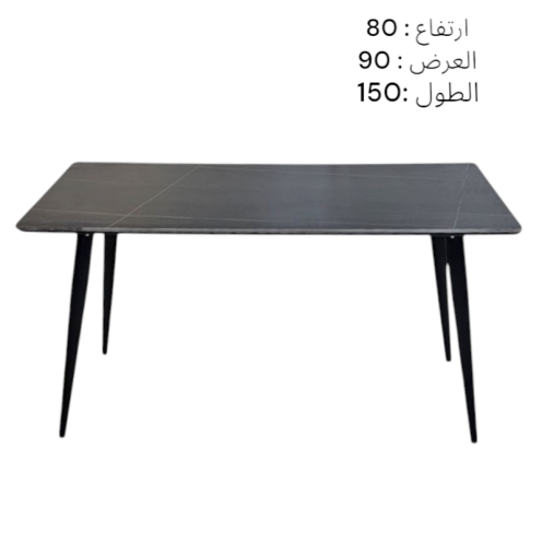 طاولة سيراميك بتصميم حديث لون اسود طاولة سيراميك بتصميم حديث لون اسود