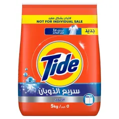 مسحوق غسيل الملابس تايد 5 كيلو عادي