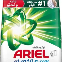 مسحوق غسيل اريال اوتوماتيك 5 كجم