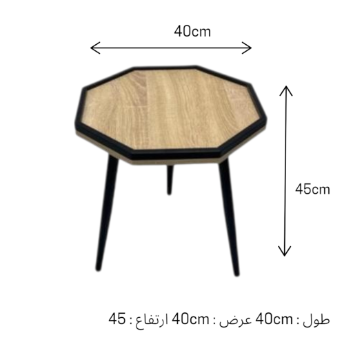 أطقم طاولات خدمة وسطية مع اربع جانبية دائرية بقوائم حديد لون بيج أطقم طاولات خدمة وسطية مع اربع جانبية دائرية بقوائم حديد لون بيج