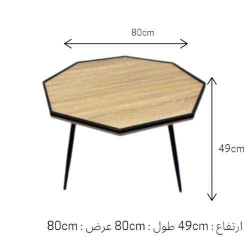 أطقم طاولات خدمة وسطية مع اربع جانبية دائرية بقوائم حديد لون بيج أطقم طاولات خدمة وسطية مع اربع جانبية دائرية بقوائم حديد لون بيج
