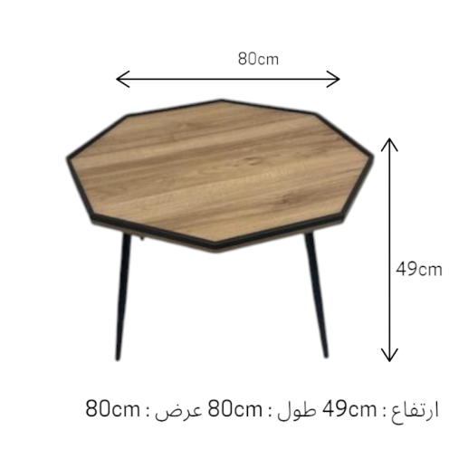 أطقم طاولات خدمة وسطية مع اربع جانبية دائرية بقوائم حديد لون بني فاتح أطقم طاولات خدمة وسطية مع اربع جانبية دائرية بقوائم حديد لون بني فاتح