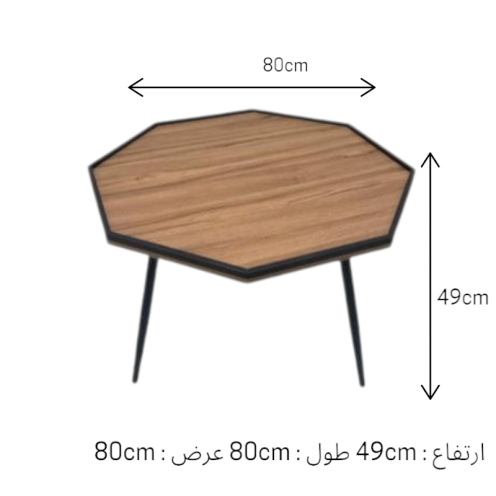 أطقم طاولات وسطية مع اربع جانبية دائرية بقوائم حديد خدمة بني خشبي طبيعي أطقم طاولات وسطية مع اربع جانبية دائرية بقوائم حديد خدمة بني خشبي طبيعي