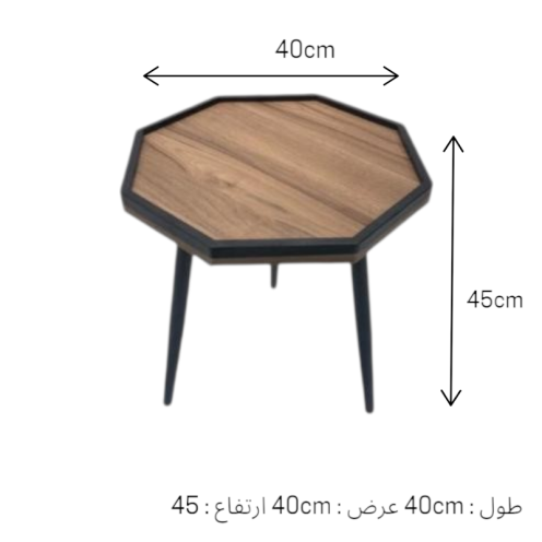 أطقم طاولات وسطية مع اربع جانبية دائرية بقوائم حديد خدمة بني خشبي طبيعي أطقم طاولات وسطية مع اربع جانبية دائرية بقوائم حديد خدمة بني خشبي طبيعي