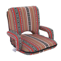 Sadu folding floor chair with armrests
