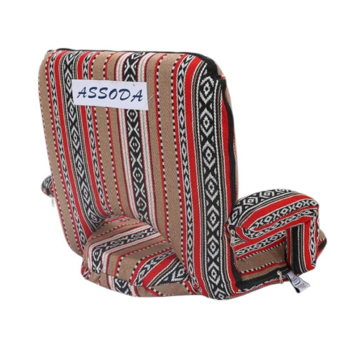 Modern patterned floor chair Modern patterned floor chair