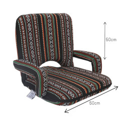 Sadu Folding Armchair Black