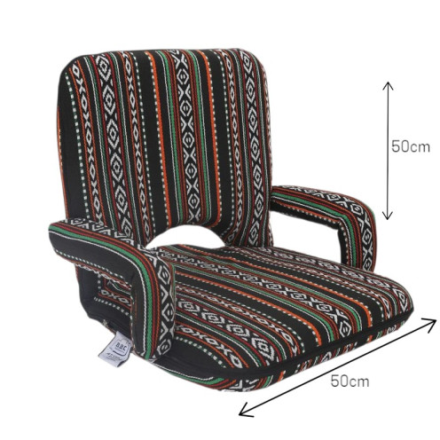 Sadu Folding Armchair Black Sadu Folding Armchair Black