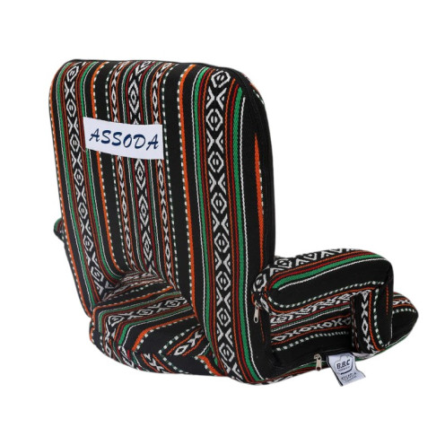 Sadu Folding Armchair Black Sadu Folding Armchair Black