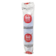 20 packs of plastic water cups