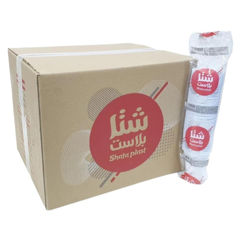 كرتون كاسات ماء بلاستيك 20 ربطة كرتون كاسات ماء بلاستيك 20 ربطة