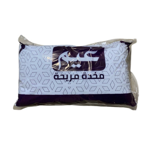 Comfortable white game pillow