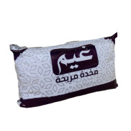Comfortable white game pillow