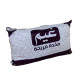 Comfortable white game pillow