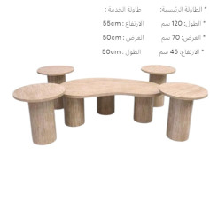 Modern and elegant wooden table set