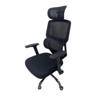 126cm mesh office chair