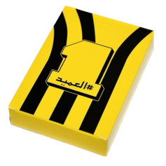 ورق لعب نادي الاتحاد 