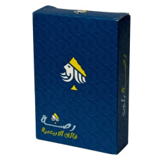 ورق لعب رصة حصان 
