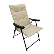 Beige folding travel chair