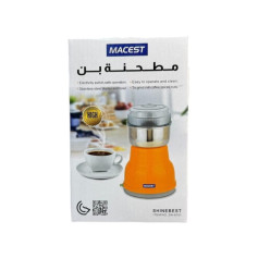 مطحنة  بنُ خلاط كهربائي للقهوة 