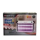 20W UV Fly and Insect Killer