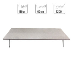 طقم طاولة ارضية 5 قطع
