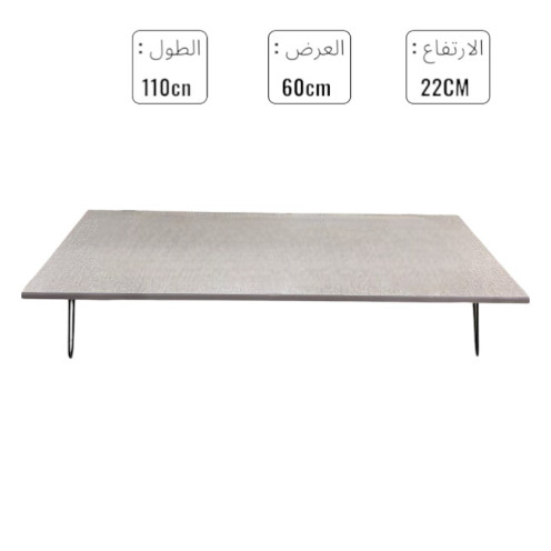 5-piece floor table set