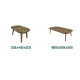 Turkish floor table set, rectangular, brown wood Turkish floor table set, rectangular, brown wood