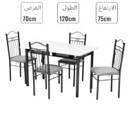 طاولة طعام باللون الابيض  مع 4 كراسي 