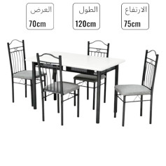 طاولة طعام باللون الابيض  مع 4 كراسي 