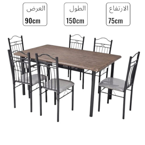 طاولة طعام باللون الخشبي البني مع 6 كراسي طاولة طعام باللون الخشبي البني مع 6 كراسي