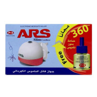 جهاز ارس لقاتل النامس 