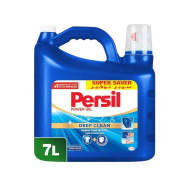 جل برسيل ازرق ٧ لتر