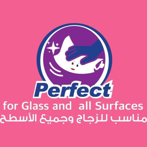 رول منديل اونو ٣٠٠ متر رول منديل اونو ٣٠٠ متر
